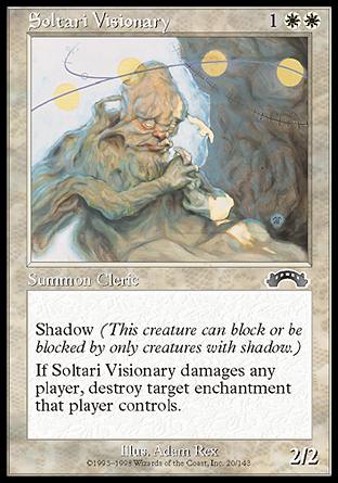 Soltari Visionary